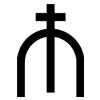 Curé de Valverde